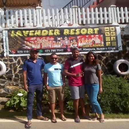 Lavender Resort نوفارا إيلِيا المظهر الخارجي الصورة