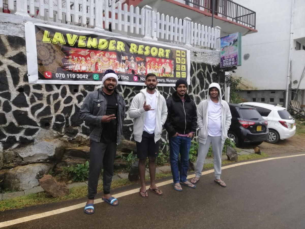 Lavender Resort نوفارا إيلِيا المظهر الخارجي الصورة